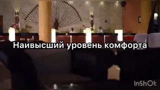 Свадебный тур в Доминикану!