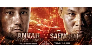 แสนชัย VS ANVAR BOYNAZAROV - THAI FIGHT KMITL 2016