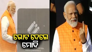 2024 Elections: Prime Minister Narendra Modi casts his vote in Ahmedabad, Gujarat || KalingaTV