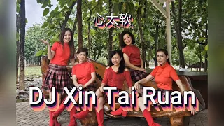 DJ Xin Tai Ruan (心太软) Line Dance| Choreo by Penny Tan (MY) - March 2024 | Beginner