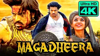 Ram Charan Action Hindi Dubbed Movie In (4K ULTRA HD) l Magadheera l Kajal Aggarwal, Dev Gill