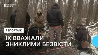 Як волонтери розшукують та повертають додому тіла загиблих українських захисників