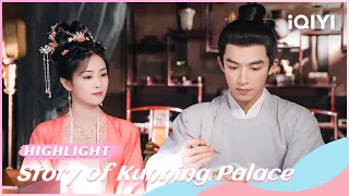 ✨Highlight: Xie Wei Leads Jiang Xuening to Escape Pursuit💕| Story of Kunning Palace | iQIYI Romance