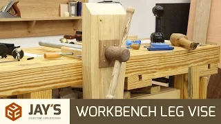 Workbench Leg Vise - 252