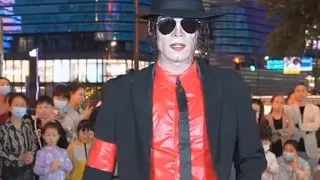 MJ' Dangerous Clip live in China 20230421