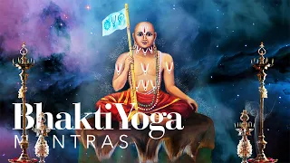 Ramanuja Mangalam - Swami Vishwa Ranga Ramanuja | Bhakti Yoga Mantras