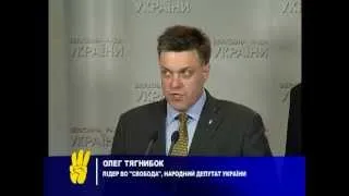 Олег Тягнибок: Повернути Київ громаді. Бій перший // 02.04.2013