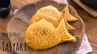 How to Make Taiyaki (Recipe) 鯛焼きの作り方（レシピ）