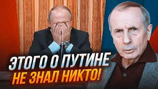 🔥ВЕЛЛЕР: ФСБ специально распускала ЭТИ СЛУХИ о путине! ВСЕ ИНАЧЕ! Правду знают несколько человек