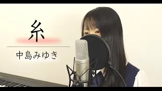 「糸」中島みゆき【フル歌詞付き】(by Macro Stereo & Elmon）