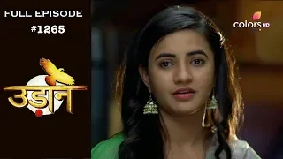 Udann Sapnon Ki - 26th February 2019 - उड़ान सपनों की - Full Episode