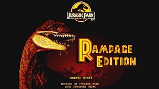 Jurassic Park: Rampage Edition Прохождение на 100% (Грант и Раптор) Sega Rus