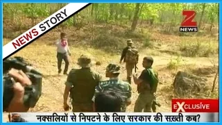 Ground Report : Place where Naxals attacked CRPF road party in Sukma