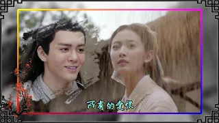 倚天屠龙记2019:无忌赵敏甜蜜时刻（5）Love story of Wuji and Zhaomin 歌曲：此生惟你（演唱 ：周深）song: ci sheng wei ni (zhou shen）