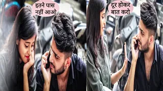 Talking Way Too Close To People | Prank On Cute Girls In India | Zia Kamal