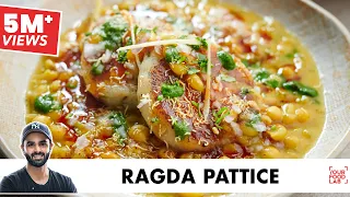 Ragda Pattice Recipe | Mumbai Street Style Chaat | रगड़ा पेटिस और चाट की चटनी | Chef Sanjyot Keer