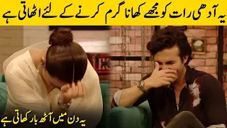 Shahroz Sabzwari Revealed Secrets Of Sadaf Kanwal   | Time Out With Ahsan Khan