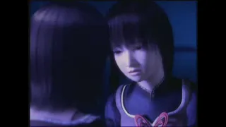 Fatal Frame II: Crimson Butterfly (2003) - Official Trailer