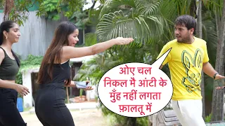 Oye Mai Aunty Ke Muh Nahi Lagta Dur Ho Mere Se Prank Gone Wrong On Cute Girl By Basant Jangra