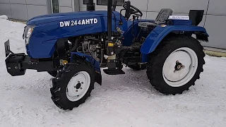 Купить Минитрактор DW-244AHTD с двухдисковым сцеплением Часть 1 agrotractor.com.ua