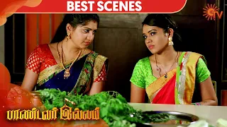 Pandavar Illam - Best Scene | 19 August 2020 | Sun TV Serial | Tamil Serial