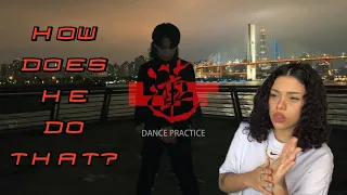 LAY '莲 (Lit)' Dance Practice | FIRST TIME REACTION!!