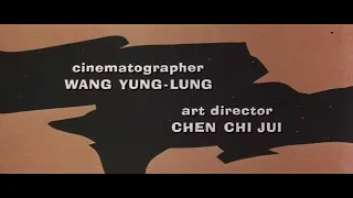 Five Fingers Of Death "King Boxer (1972)" US Opening Credits (35mm Scan)