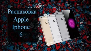 ОРИГИНАЛЬНЫЙ Apple iPhone 6 С AliExpress ( 2017 )