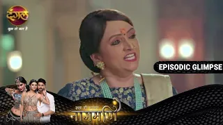 Ishq Ki Dastaan Naagmani | Paro kaise bacha payegi Shankar ki jaan?  | Glimpse  DangalTV