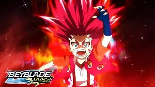 BEYBLADE BURST TURBO Episodio 2: ¡Achilles contra Forneus!