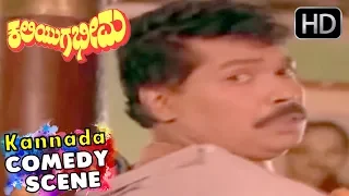 Tiger Prabhakar & Pandarbai - Super #English Speaking Comedy Scenes | Kaliyuga Bheema | Scene 02