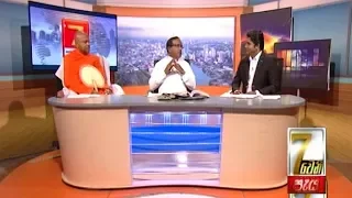 Hathweni Peya - (2020-05-06) | ITN