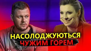 КАЗАНСЬКИЙ: Лише послухайте! СКАБЄЄВА ЦИНИЧНО відреагувала на УДАР по Одесі @DenisKazanskyi