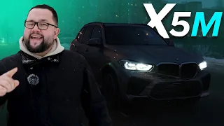 BMW X5M F95 А зимой можно?