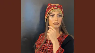 رشو الورد