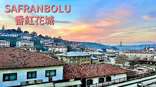 Turkey 🇹🇷 Ep.3 Day1, the World Heritage Safranbolu｜The most complete Ottoman building