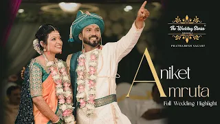 Mangalashtaka ( Aniket & Amruta ) || Best Marathi Wedding Mumbai || TWS Mumbai