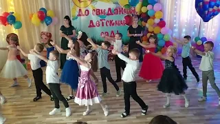 Счастье килограммами