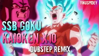 SSB Goku's Kaioken X10[Dubstep Remix]