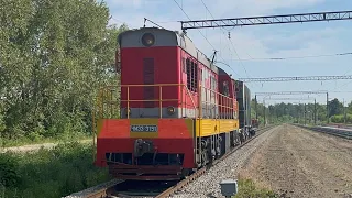 "Короткий вывоз" Тепловоз ЧМЭ3-3191 с грузовым поездом
