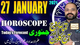 Aj ka Din | Daily Horoscope 27 January 2021 | Astrology Numerology Astrologer Ali Zanjani Personal|