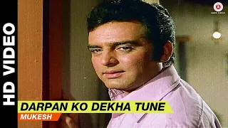 Darpan Ko Dekha Tune | Mukesh | Upaasna 1971 | Sanjay Khan | Mumtaz |  Feroz Khan | Helen