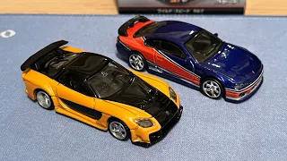 TOMICA UNLIMITED HAN'S MAZDA RX7 VELLSEID 1/64 Fast & Furious Tokyo Drift