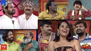 Jabardasth Latest Promo - 16th December 2021 - Anasuya, Hyper Aadi - Mallemalatv