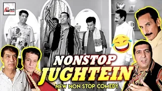 NONSTOP JUGHTEIN - IFTIKHAR THAKUR, ZAFRI KHAN, TARIQ TEDI & ASIF IQBAL - 2019 Pakistani Stage Drama