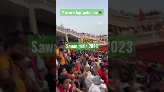 Haridwar mela 2023|| Sawan ka mela ||har ki pauri||haridwar mela Sawan ka 2023 mai#shorts
