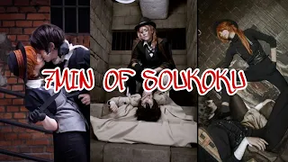 7Minutes of soukoku [Cosplay TikTok]