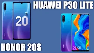 Honor 20S vs Huawei P30 Lite. Какой взять? И Так ли похожи?