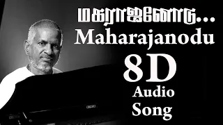 Maharajanodu-8D Audio (Sathileelavathi) Use headphone
