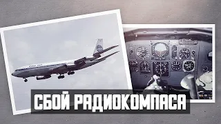 Авиакатастрофа Boeing 707 на Бали. Сбой радиокомпаса.